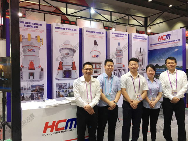 桂林MILE米乐精彩亮相第123届广交会