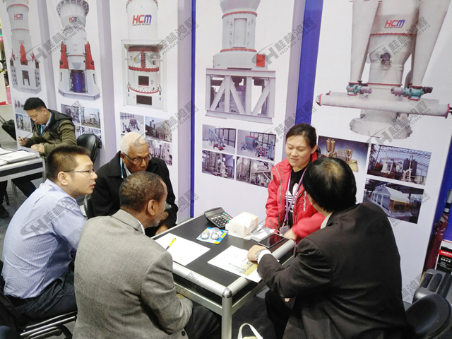 桂林MILE米乐精彩亮相第123届广交会